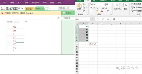 無需下載軟件，簡單快速將圖片轉(zhuǎn)為可編輯PPT文字 免費(fèi)在線解決方案